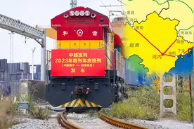 三条铁路连中国，中越铁路实现车同轨！为何越南高铁却修不起来？图片