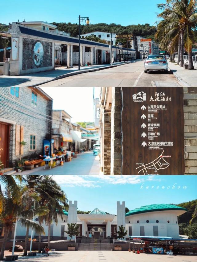 海味阳江：左手海鲜盛宴，右手千年渔风，快来这里赶海呀