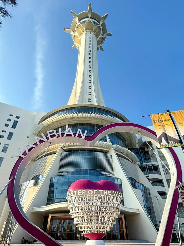 去了一趟延吉才知道，它根本不是我以为的样子