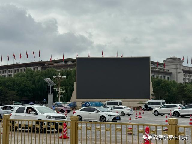 大阅兵倒计时17天，北京天安门广场发生的真实场景，大家看看吧