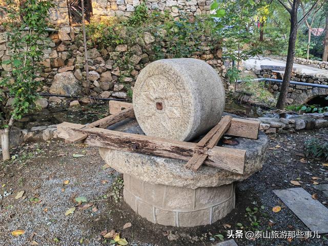 泰安：泰山脚下有一座神仙院子，石头屋里听风眠，老井边上找童年