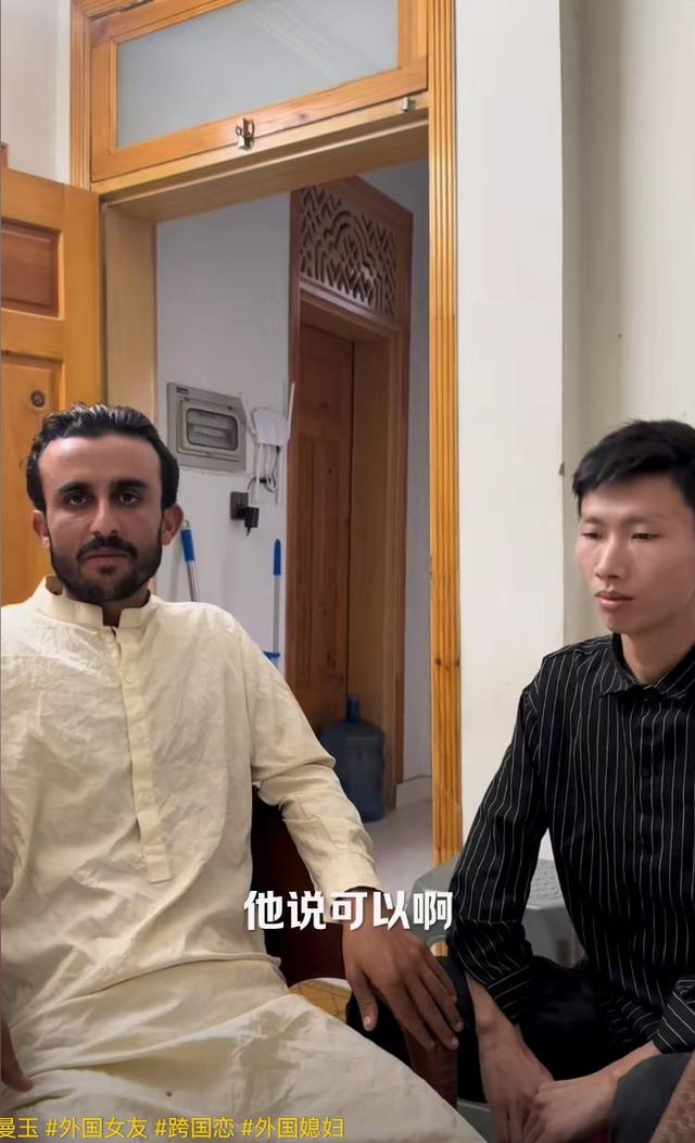 福建男子娶小10岁阿富汗美女，美女酷似张曼玉，网友：你真赚大了