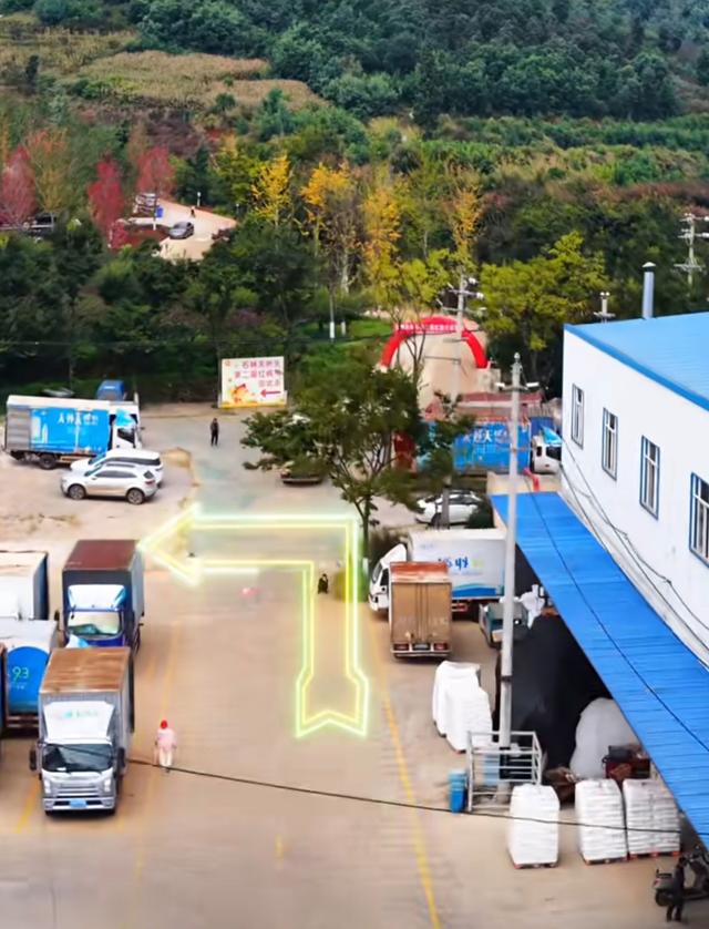 邂逅石林天外天红枫节“枫景线”