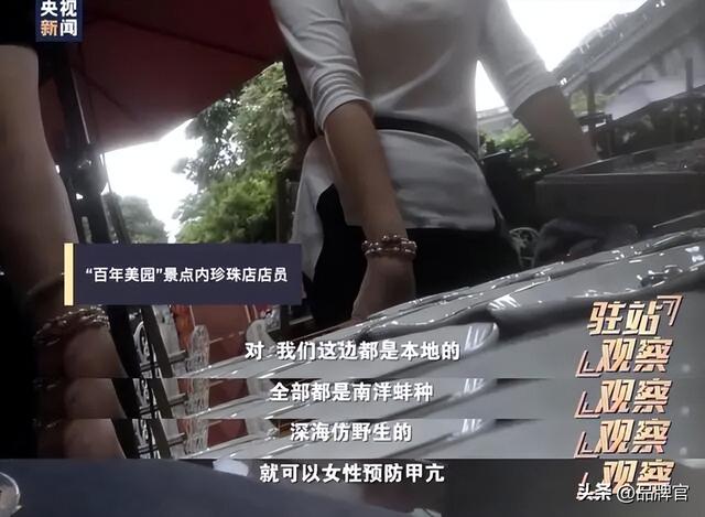 全国吐槽最多的景点之一，火爆十多年，如今屡遭避雷没人去