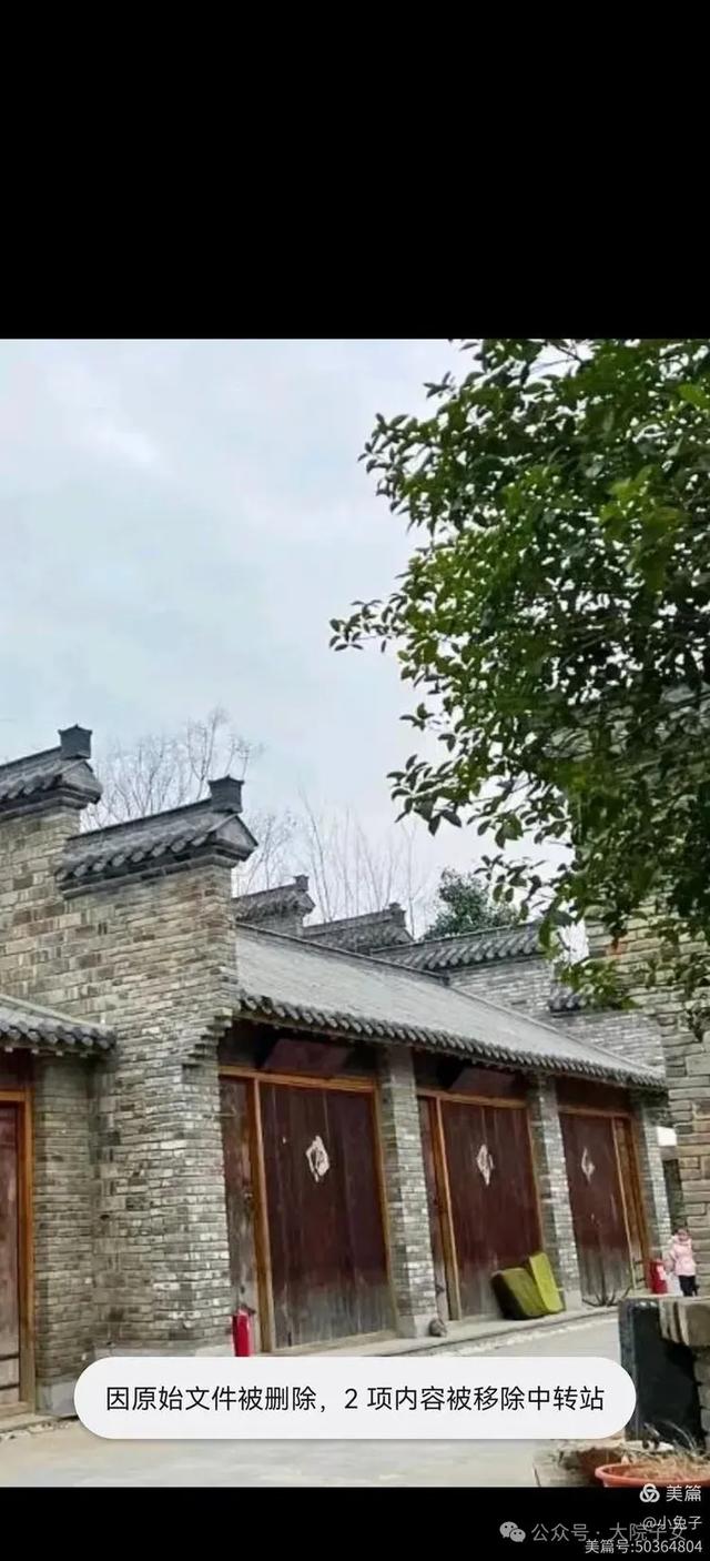 黎如芷｜一园藏尽徽州魂，刘园古徽州文化园