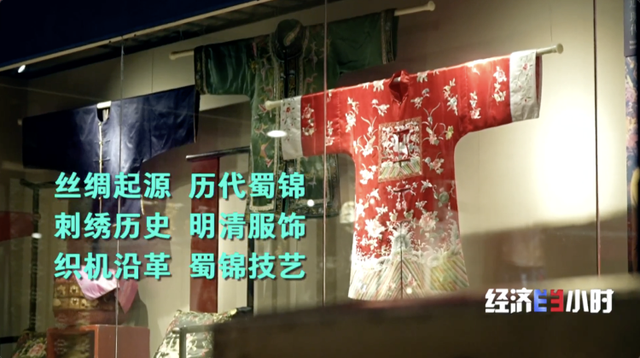 为一个馆奔赴一座城 “博物馆热”背后有怎样的流量密码？