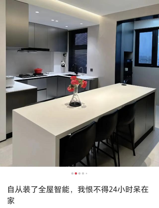 2025年十大网红风口,让年轻人花爽了