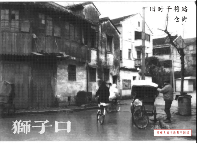 苏州仓街往事129：她喝醉了，痴头怪脑，瞎想八想
