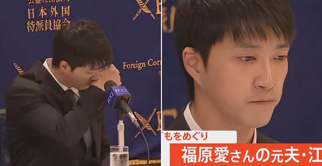 离婚4年，看福原爱和江宏杰，一个身价过亿	，一个印证宋丹丹的话