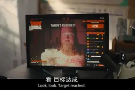 直播300小时后，这名主播被镜头“虐杀”图片