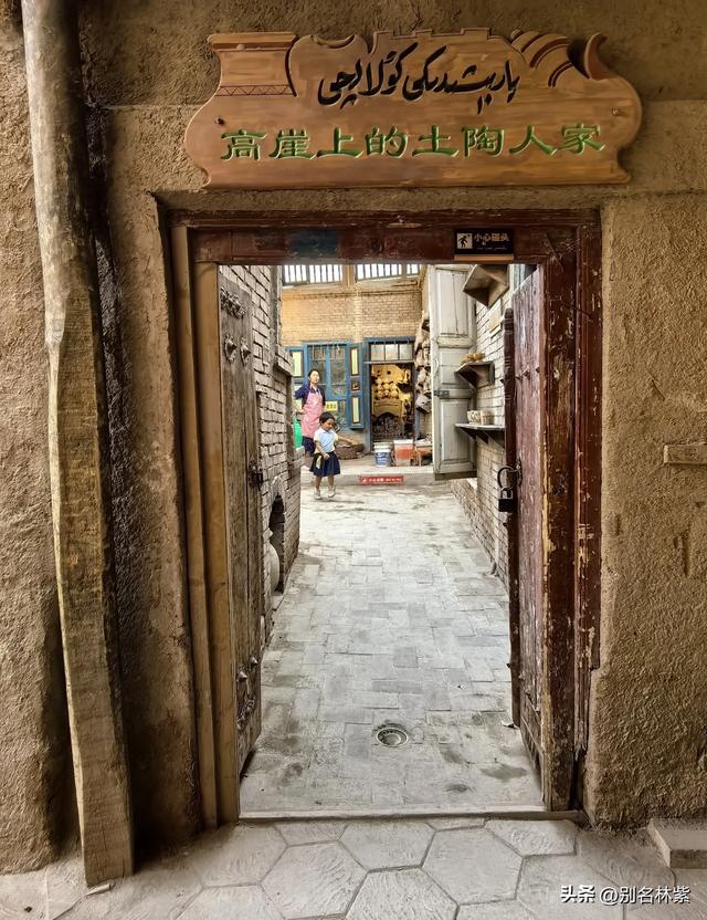 在喀什住了三晚，和大家聊聊真实感受，我都去了哪些地方（8）