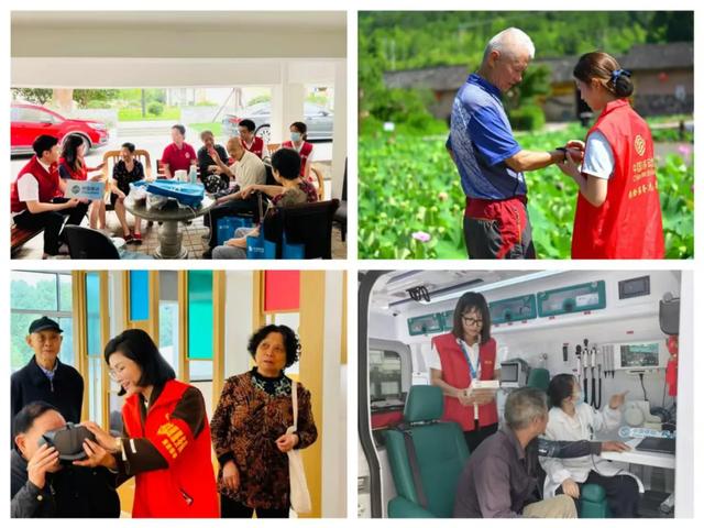 重阳话银龄 数字有温度——浙江信息通信行业温情守护最美“夕阳红”