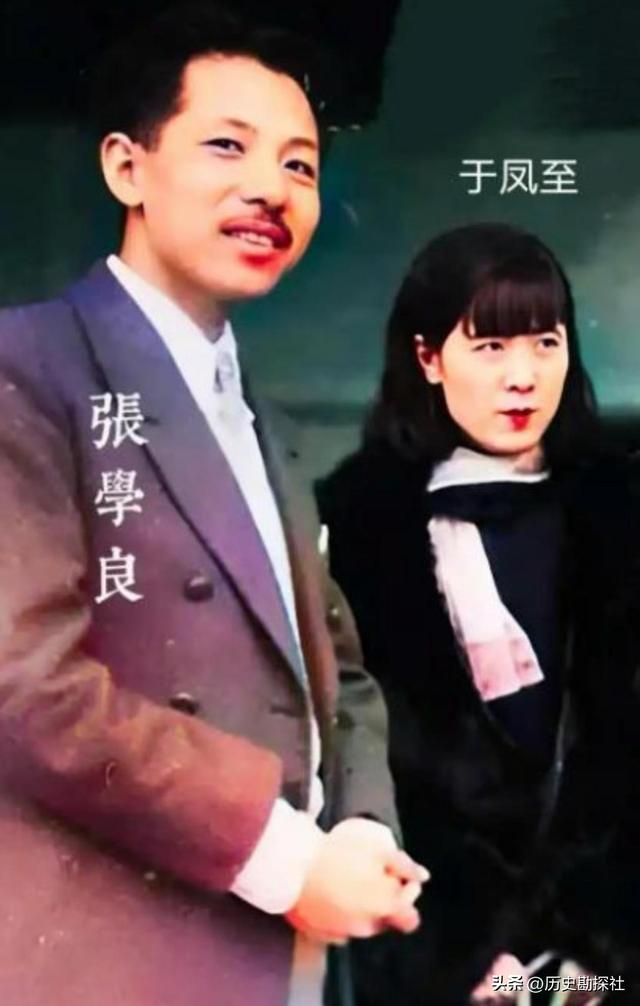 这才是于凤至的真实样貌，都看看吧，好多照片第一次见！