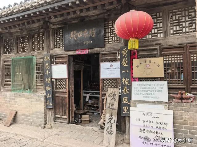 【山西游】碛口古镇，黄河岸边的烟火人间，黄土高原上的布达拉宫