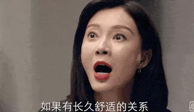 表面是倾城美女，实则一帮“歪瓜裂枣”，这几位女星太令人意外