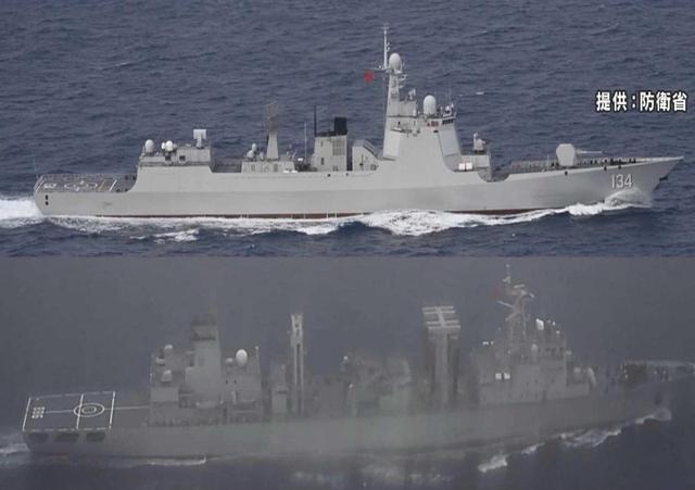 日媒：中国驱逐舰“绕了日本一圈”