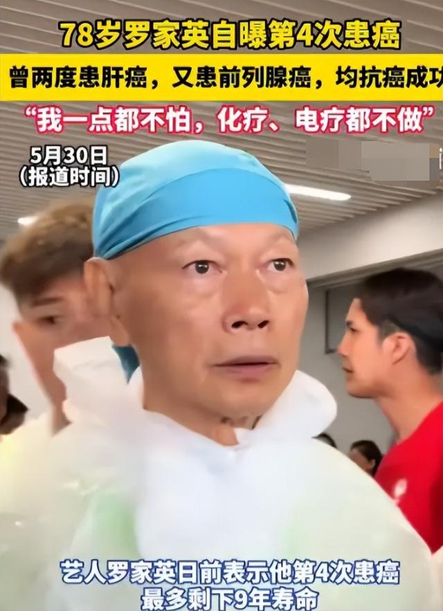 一路走好！年仅48岁，又一知名人士走上朱媛媛后路不到两月就没了