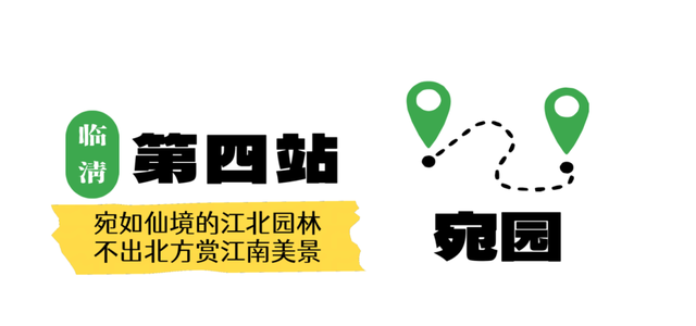 这座运河古城，早该被更多人看见！