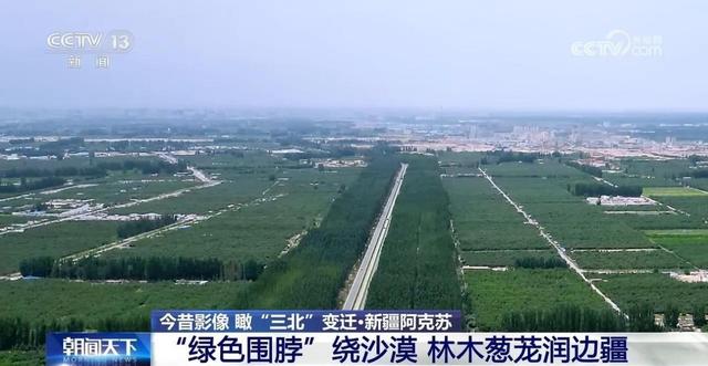 人类史上最大最疯狂的超级工程：已持续建设48年，还有25年才完工
