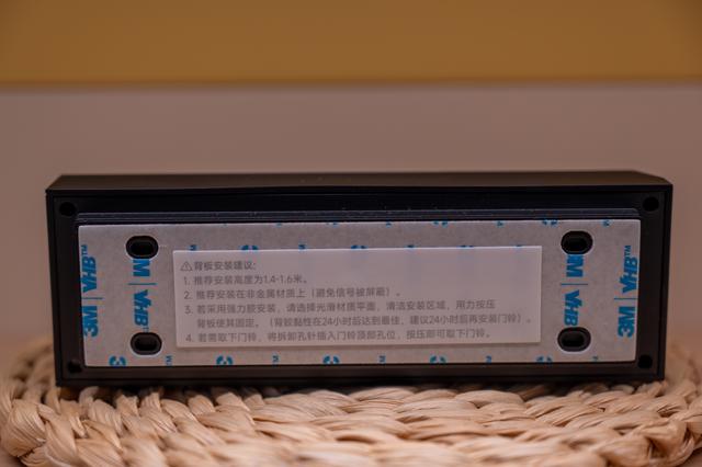 小米智能门铃4评测 双摄视角+长续航 打造家门前的安全管家
