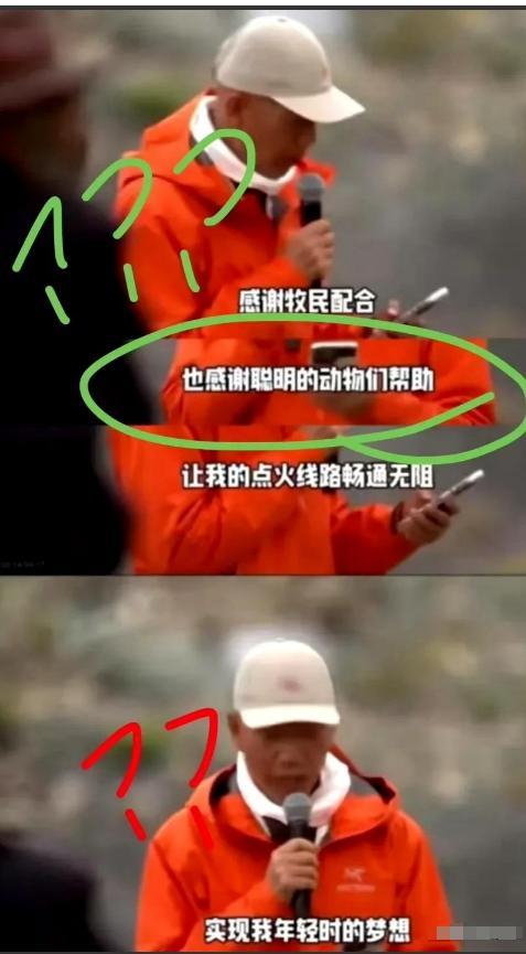 央视怒批！炸龙脉、改国籍、崇洋媚外，蔡国强已社会性死亡？