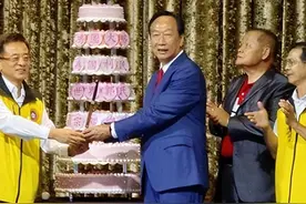 郭台铭接任世界郭氏宗亲总会理事长，称自己是郭子仪后裔，他的家族来自山西图片