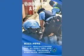你“狼狈”的样子，真帅！图片