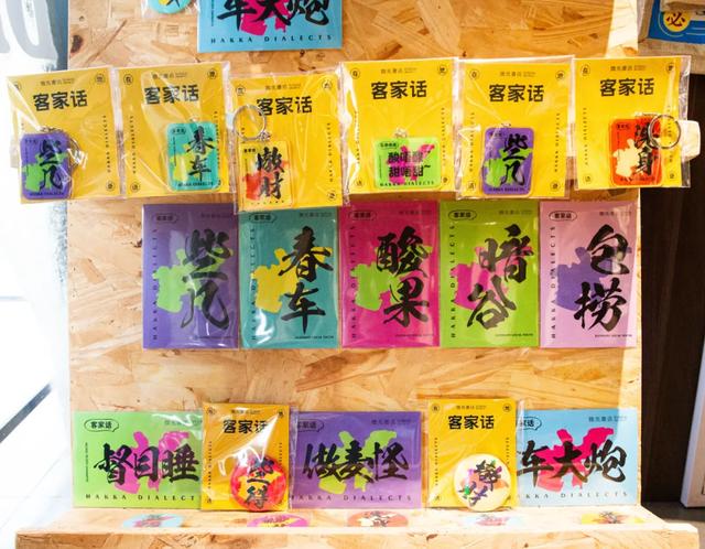 淡水墟漫游图鉴 | 把老城风情 “吃” 进嘴里,装进生活