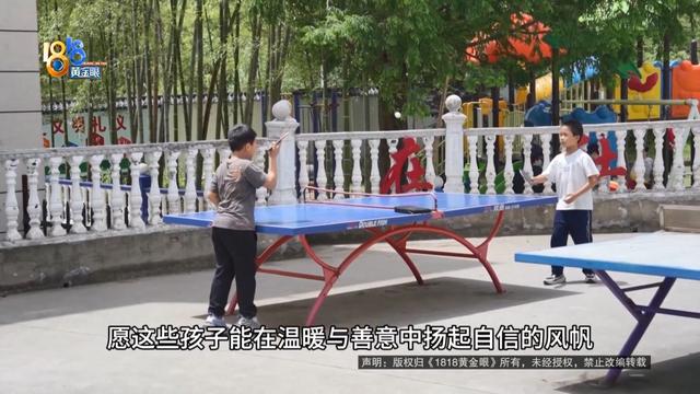 1818西游记：在江西看到一群孩子，他们独立，阳光，还充满希望