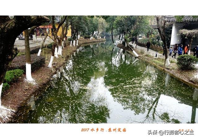 江南古镇行游影记（13）—苏州定园（四）