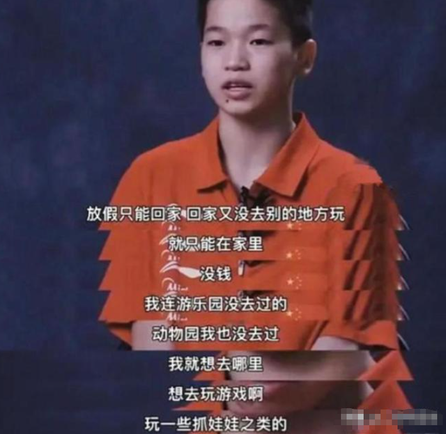 全红婵被曝未捐100万,令人恶心一幕发生,樊振东的话终于有人信了