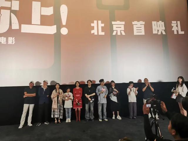 电影《你行!你上!》藏着什么隐喻