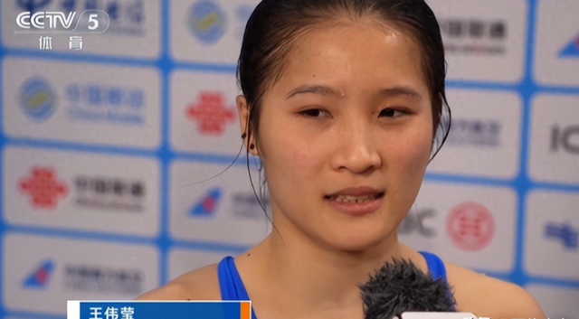 直到王伟莹“无奈坦言”，才知全红婵有多不简单，陈芋汐深受影响