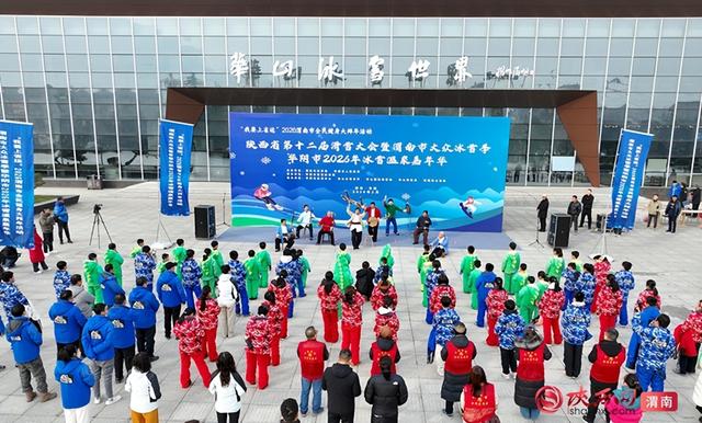 瑞马奔腾中国年 黄河岸边过大年 2026 渭南春节文旅活动绘就丰年盛景