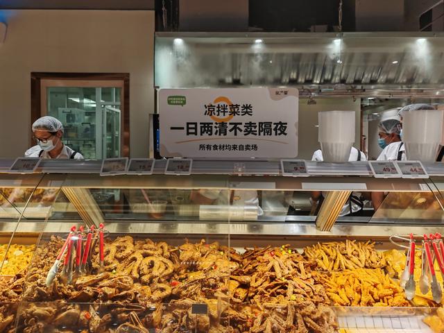 悦活里来南京了，这份导购攻略也来了