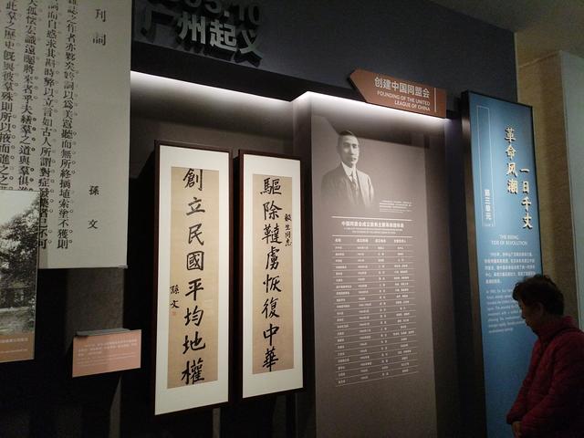 2026广东温暖之旅：佛山祖庙、孙中山故居、孙文西路步行街