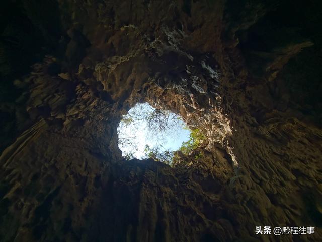 寻找贵安新区马场镇四个溶洞，感受清咸同时期百姓避难之艰