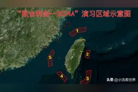 “联合利剑-2024A”演习与96年的演习有啥不同？会有航母出现吗？图片
