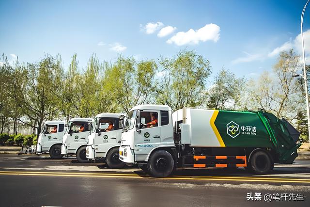 国庆淄博马路干净到反光！“智慧大脑”当体检师，30分钟清脏污