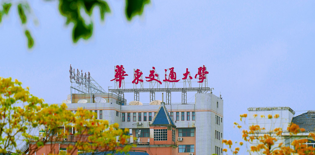 广州铁路局2025招录分析，共招毕业生3100人，本科华东交大占两成