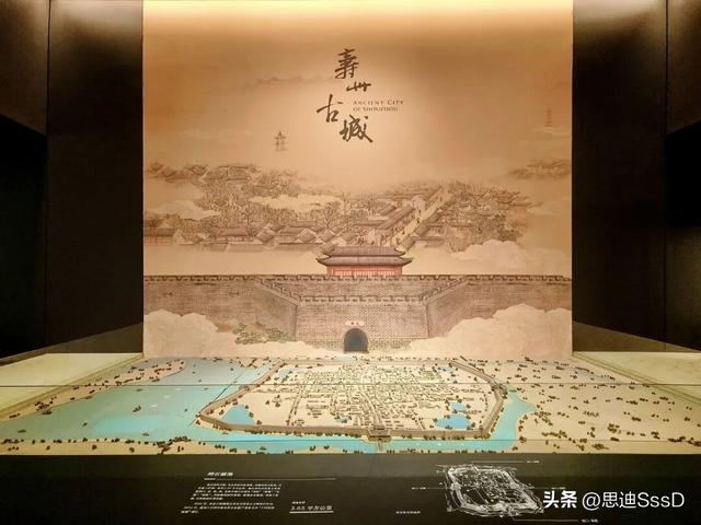 国家一级博物馆之145 安徽楚文化博物馆
