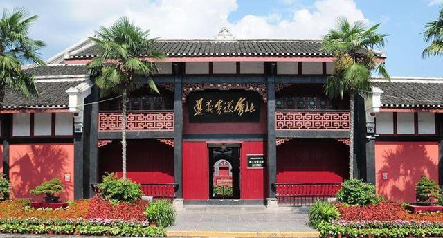 遵义会议会址｜走进革命转折点，触摸滚烫的红色记忆🔥