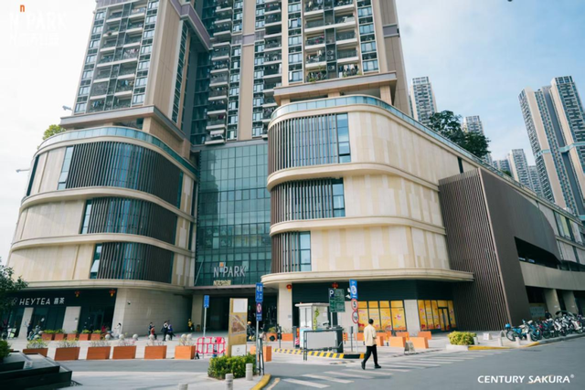 运动场外更精彩！光明解锁全运场馆N种“炫”酷玩法