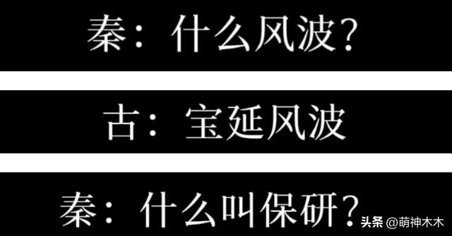 《繁花》爆雷！王家卫教秦雯洗稿录音曝光，网友呼吁白玉兰退奖