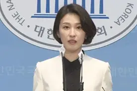 36岁韩国前女主播被李在明办公室提名为副发言人，此前因高颜值走红图片