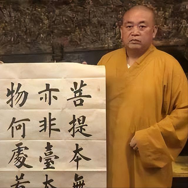 释永信倒台后，最大怨种现身！花5000万买的天价字画现200没人收