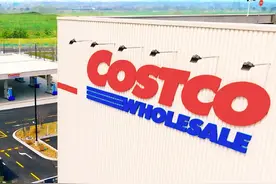 大陆首家！开市客“卖场+加油站”店即将开业图片