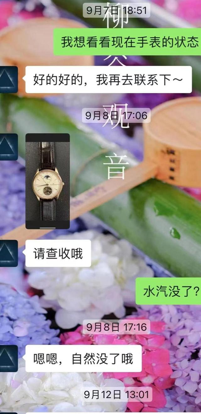 ���ƣ�73���Ԫ�����ֱ��������ĸ��¾���ð����������Ʒ�Ʒ���