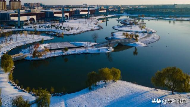 小雪至，东阿冬日限定美景上线～