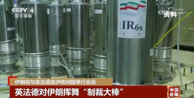 对美稀土出口暴涨660%，特朗普变脸，谈判多两条，不准买俄伊石油